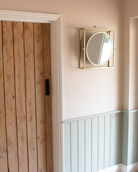 Libra Occtaine Single Square Link Wall Mirror