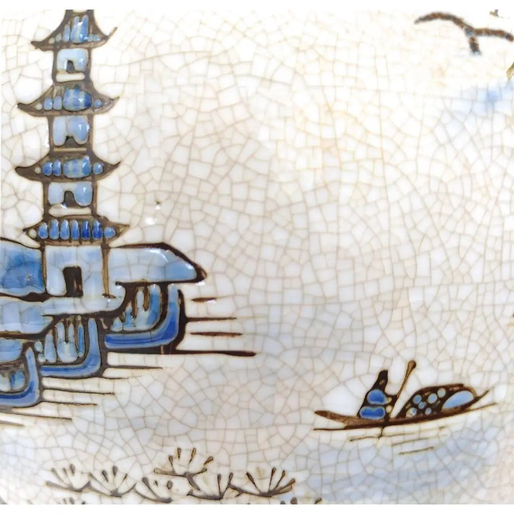 Ancient Landscape Round Jar