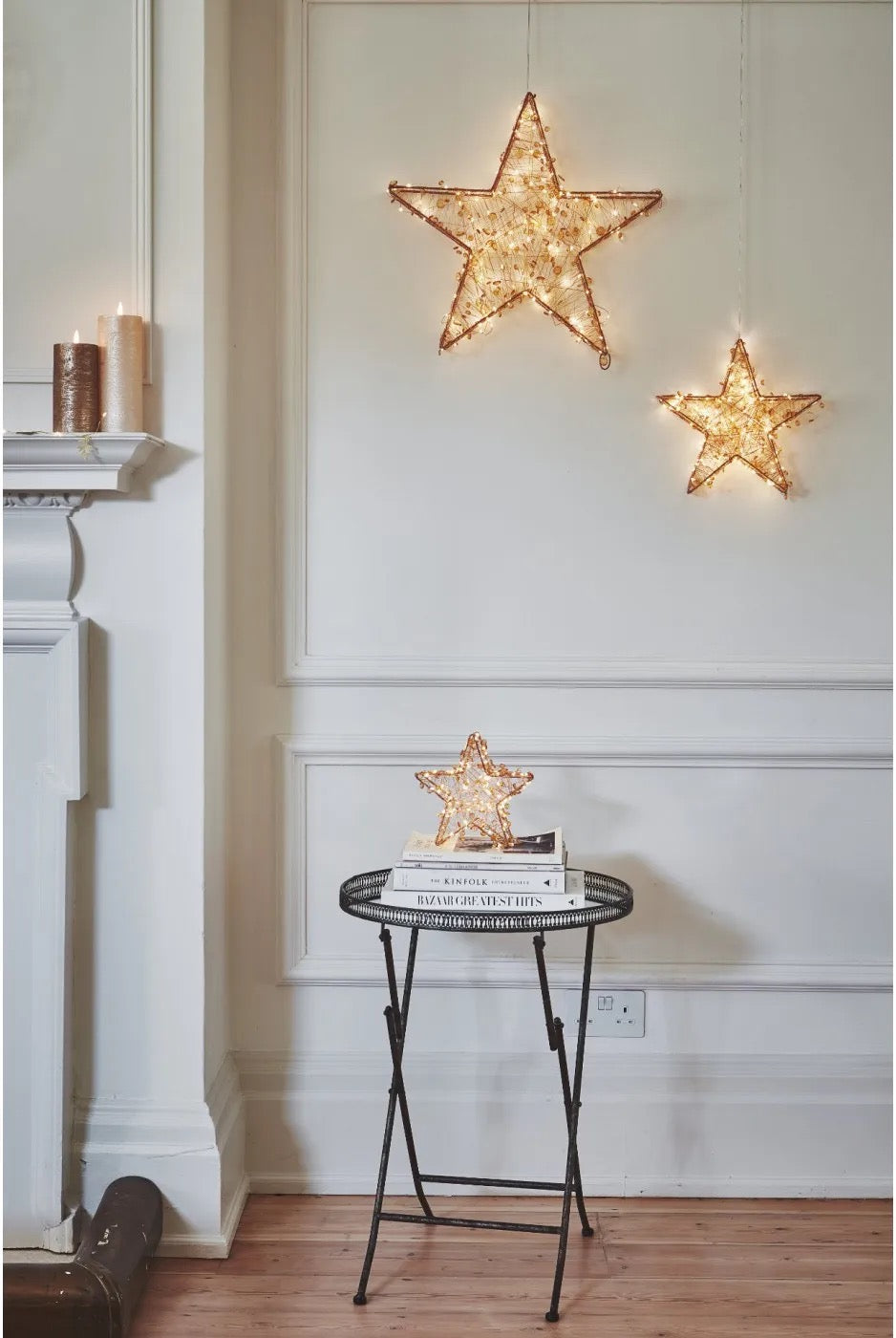 Galaxy Star 20cm - 2 Colours