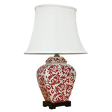 Phoenix Feather Jar Lamp