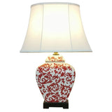 Phoenix Feather Jar Lamp